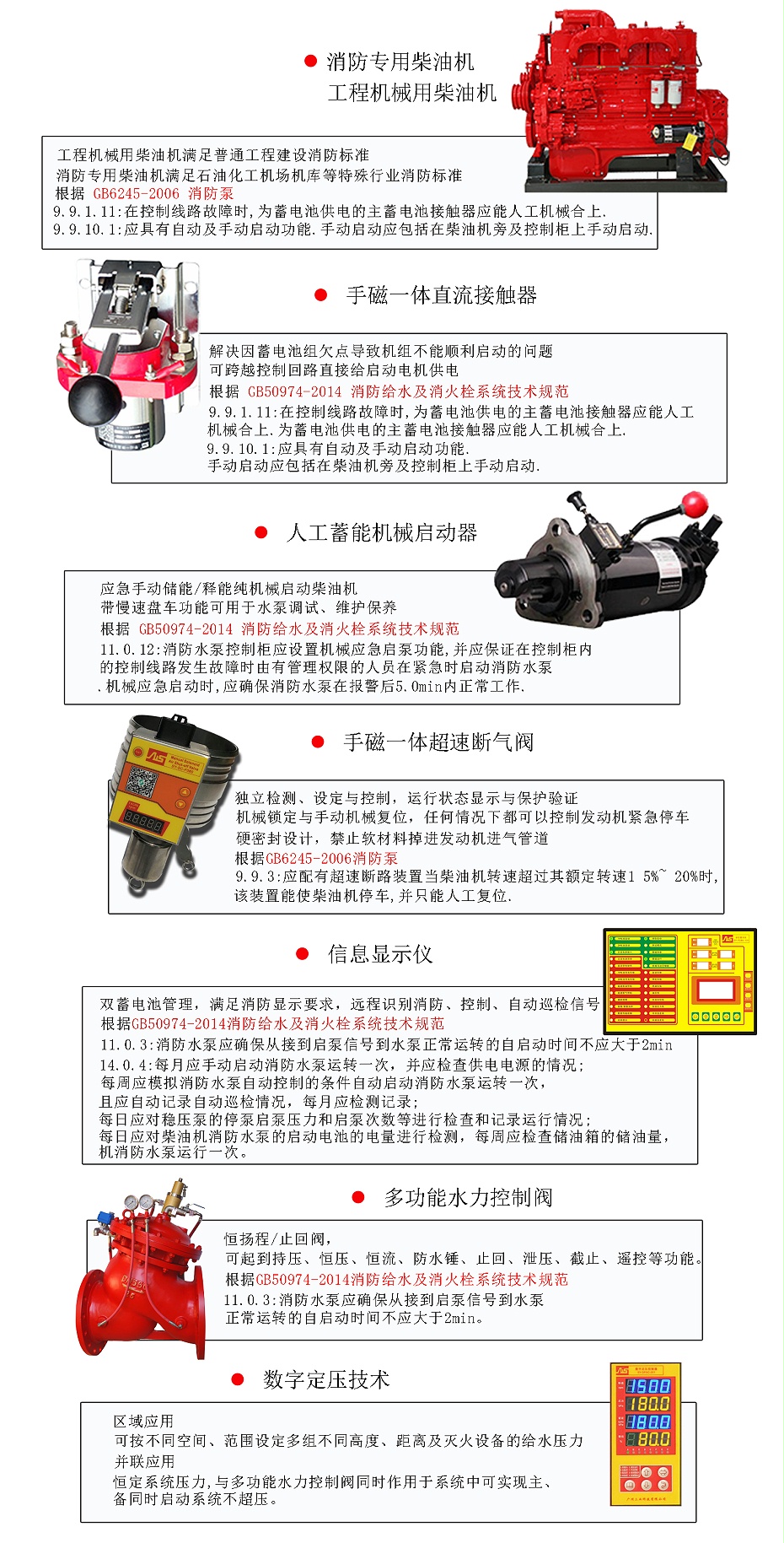 未標(biāo)題-1