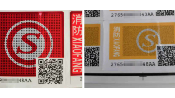 強(qiáng)制認(rèn)證取消了，AB簽怎么辦？