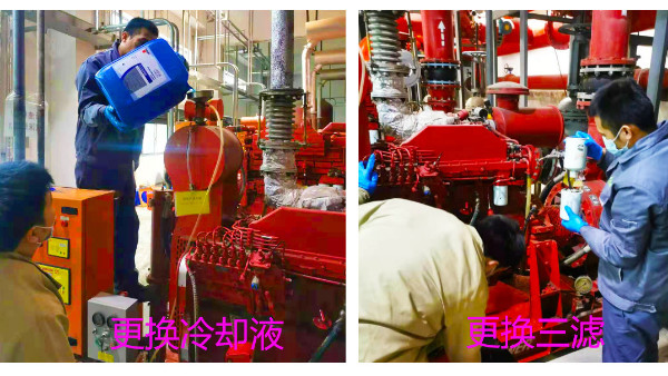 廣州三業(yè)科技消防泵組售后保養(yǎng)----上海浦東機(jī)場波音機(jī)庫