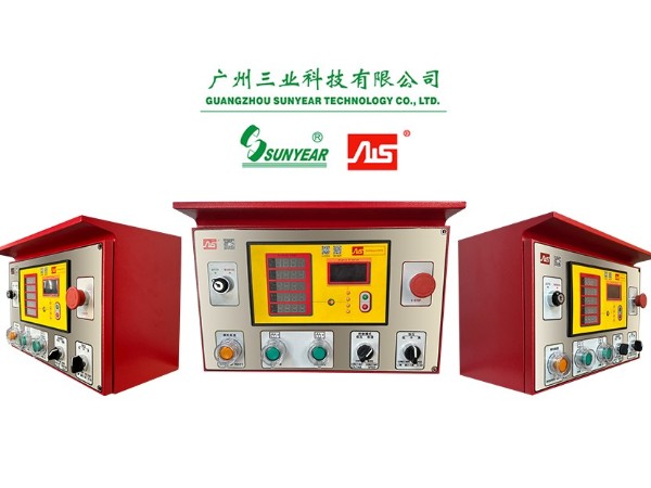 消防泵用柴油機控制箱